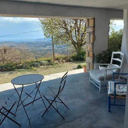 Cosy Vue * Magagnosc